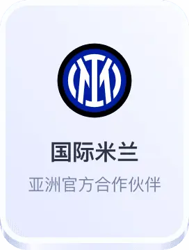 天美娱乐注册